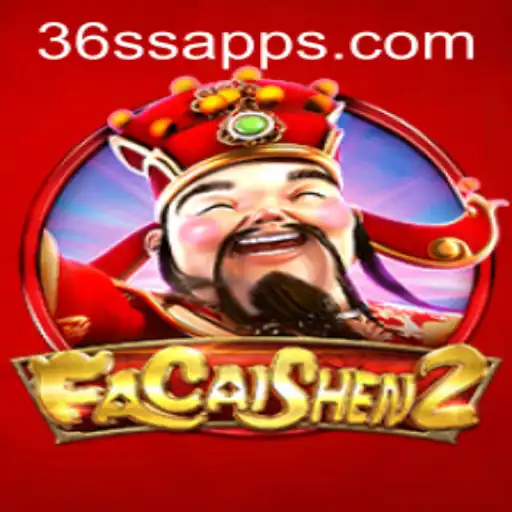 Exploring the Rich World of FaCaiShen2: A Comprehensive Look