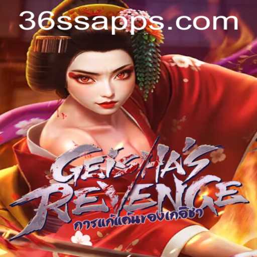 GeishasRevenge: A Journey Through Ancient Japan