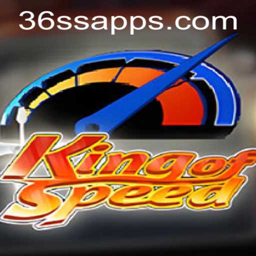 KingofSpeed: A Thrilling Journey into the Fast-Paced World of Virtual Racing