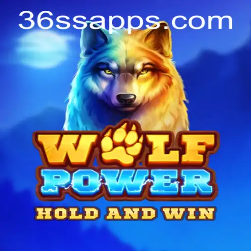 WolfPower: An Immersive Adventure with 36SS.COM
